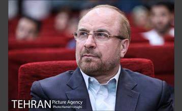 آئین نکوداشت دکتر عماد افروغ و رونمایی از 4 کتاب ایشان 8