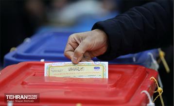 انتخابات ۱۴۰۲ در مسجد امام جعفر صادق(ع) 50