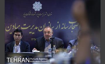 بازدید اصحاب رسانه از مراکز عرضه بهداشتی دام  36