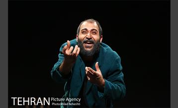 نمایش غارنشینان 6