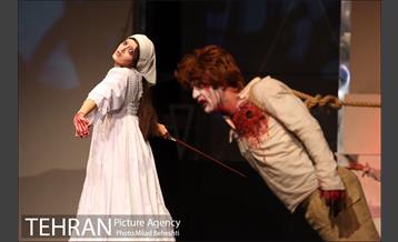 نمایش فهرست 29