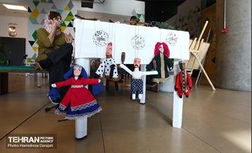 مراسم گرامیداشت روز جهانی صلح  17