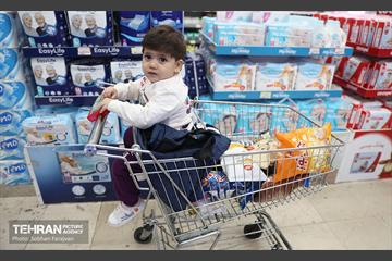 به وقت خدمت؛ فروشگاه‌های زنجیره‌ای شهروند  9