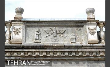 نیایشگاه آدریان 2