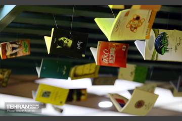 مترو مصلی و شهید بهشتی در ایام نمایشگاه کتاب 18
