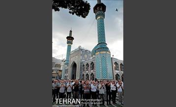 نماز عید فطر در امامزاده صالح(ع) 15