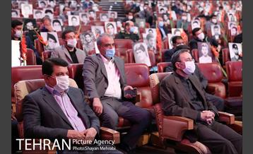 بزرگداشت چهل سالگی دفاع مقدس 9