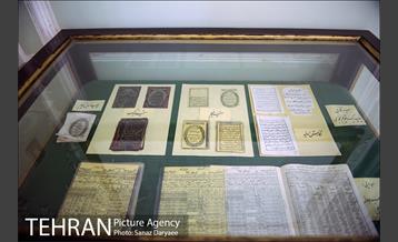 تماشاگه زمان (خانه حسین خداداد) 3