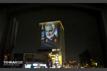 ویدئومپینگ سالروز شهادت سردار سلیمانی در ساختمان پلاسکو 11