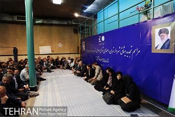 تجدید بیعت شهردار و مدیران شهری با آرمان های حضرت امام خمینی(ره) 1