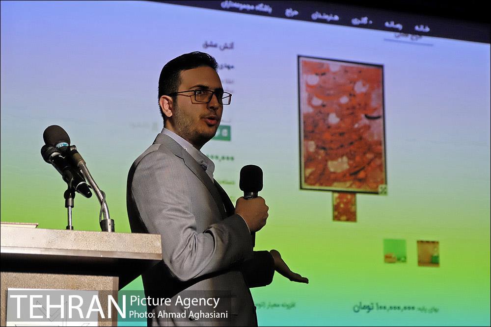 آیین رونمایی از گالری مجازی ایران هنر 20