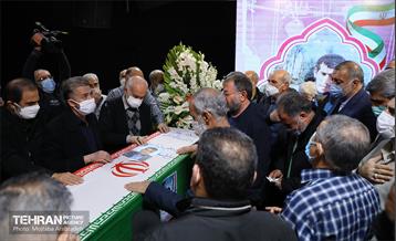 سخنرانی شهردار تهران در امامزاده علی‌اکبر چیذر(ع) 33