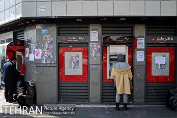 تبلیغات نامزدهای انتخابات دوره یازدهم مجلس در تهران  15