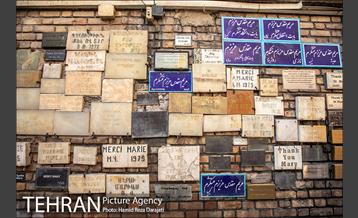 کلیسای گریگور مقدس 21