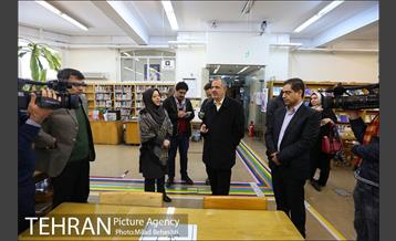 تهرانگردی احمد مسجدجامعی با موضوع مبعث‎ 19