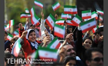 جشن بزرگ روز جمهوری اسلامی با حضور عمو پورنگ 1