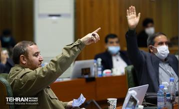 جلسه شورای اسلامی شهر تهران ۲۳ آبان ۱۴۰۰