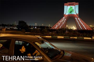 بیروت در قلب ما 7