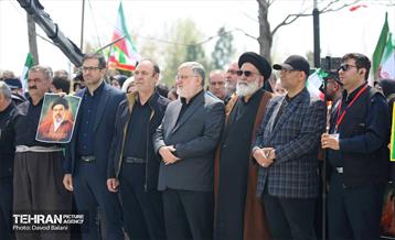 جشن ملی «پرچم» 18