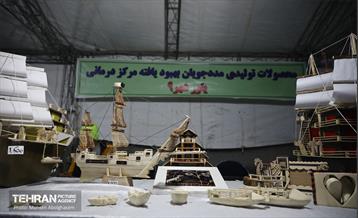 نمایشگاه عرضه تولیدات کسب و کارهای حامی شهر 6