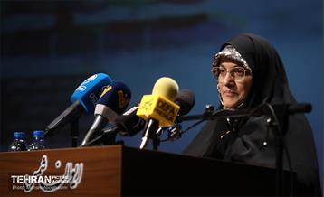 همایش حمایت از حزب‌الله و جبهه مقاومت 45