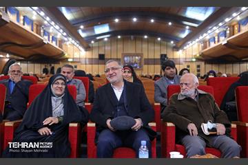 اولین مجمع ملی جمعیت اعتلای نهادهای مردمی انقلاب اسلامی 12
