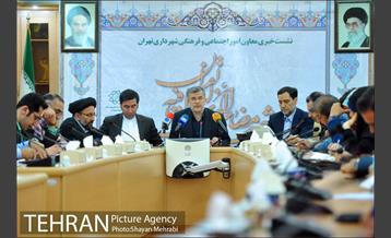 نشست خبری معاون امور اجتماعی و فرهنگی شهرداری تهران 9