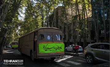کـاروان نمادین اتوبوس های شرکت واحد به مناسبت آغاز هفته دفاع مقدس  26