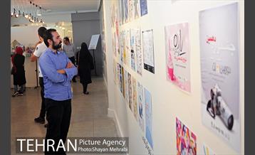 نمایشگاه گرافیکی احسان رافتی 4