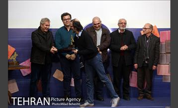 هشتمین دوره کتاب سال سینما 16