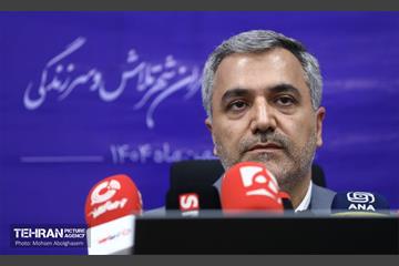 رونمایی از بسته توسعه خدمات رفاهی شهر تهران 11