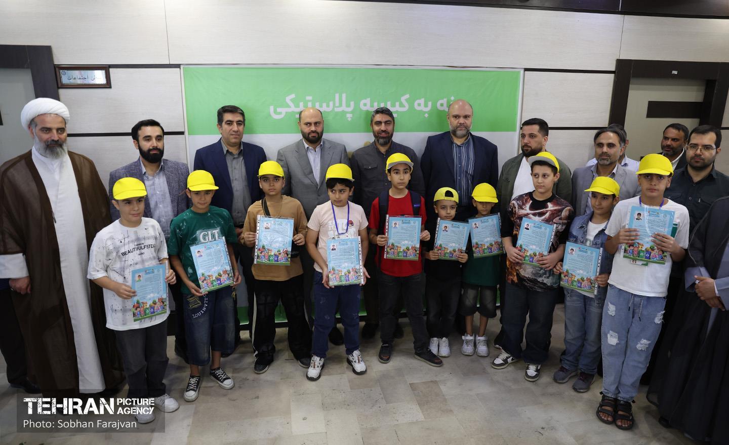 مدرسه تابستانی نشاط و تعالی 1