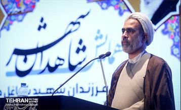 همایش دیدار با فرزندان شاهد در شهرداری 7