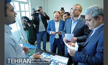 افتتاح پارک علم و فناوری شهر تهران 11