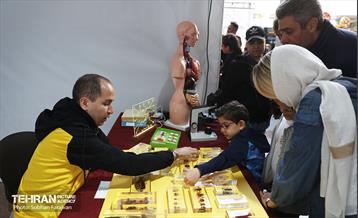 بهار قرآن و طبیعت در برج میلاد 43