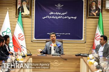برسی آخرین پیشرفتهای توسعه پرداخت الکترونیک در تاکسی 9