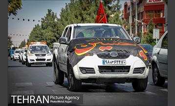 کاروان عزاداری خودرویی شهربانان و معبربانان بسیجی منطقه ۲