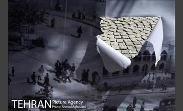 خیابان سی تیر، سنگ فرش می شود  32