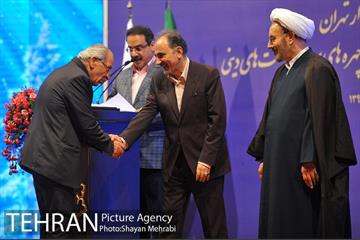نشست شهردار تهران با رهبران ادیان توحیدی و جمعی از چهره های برجسته اقلیت دینی‎ 36