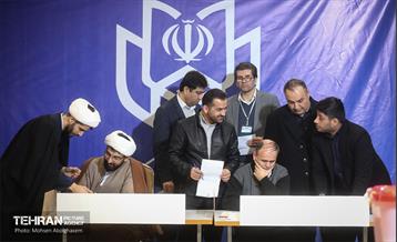 انتخابات ۱۴۰۲ در وزارت کشور 31