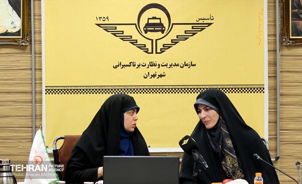 نشست هم‌اندیشی بانوان تاکسیران سرپرست خانوار 30