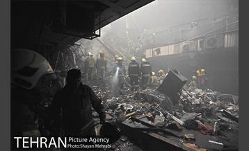 پنجشنبه ۳۰ دی ۱۳۹۵ 28