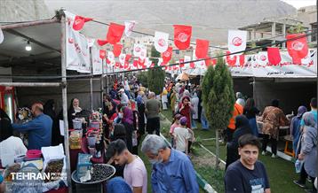 سومین جشنواره شاه توت