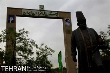 بوستان جوانمردان ایران‎ 15