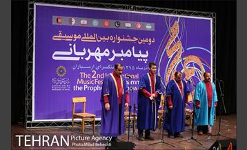 دومین جشنواره بین المللی موسیقی پیامبر مهربانی 9