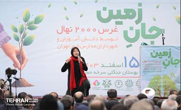 غرس 2000 نهال در بوستان جنگلی سرخه‌ حصار 32