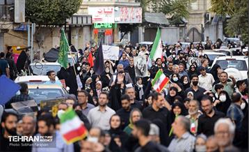 راهپیمایی یاران مهدی(عج)، یاوران رهبری 18