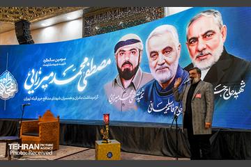 مراسم سومین سالگرد شهید محمدمیرزایی 12