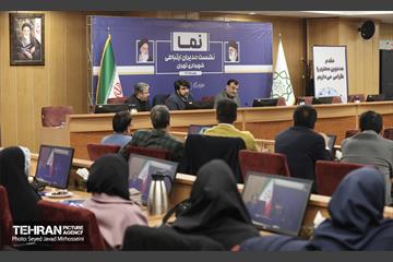 نشست مدیران ارتباطی شهرداری تهران 2