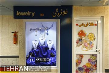 کاربازیا 30